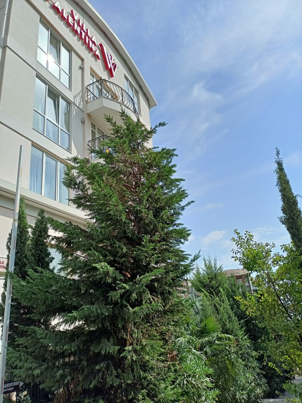 Гостевой дом Вилла Валентина Алушта-54