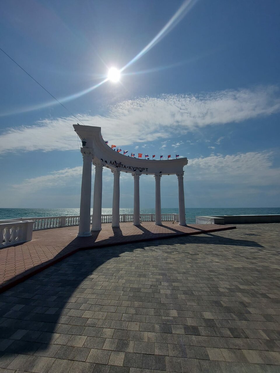 Гостевой дом Вилла Валентина Алушта-52