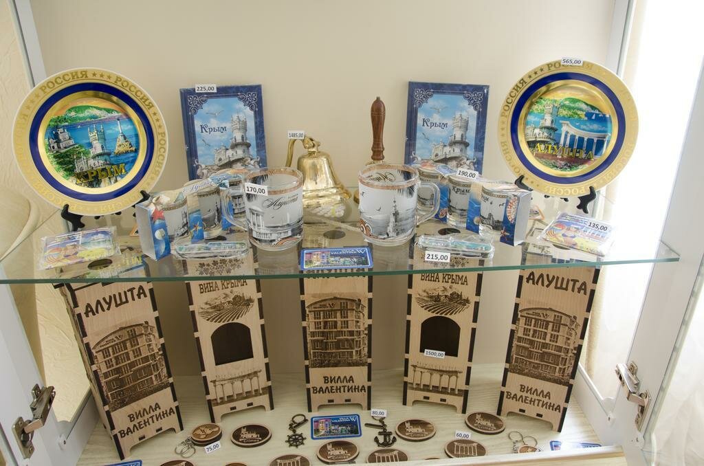 Гостевой дом Вилла Валентина Алушта-126