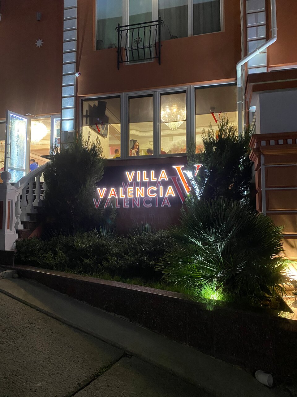 Гостевой дом Вилла Валентина Алушта-112