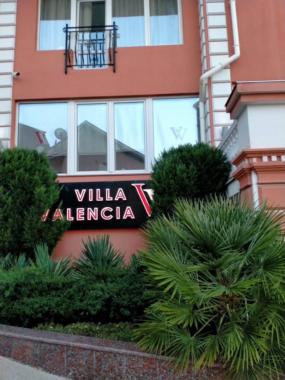 Гостевой дом Вилла Валентина Алушта-62